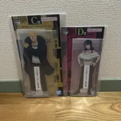 呪術廻戦 ︎ ︎秤 ︎ ︎星 ︎ ︎一番くじ ︎ ︎C賞 ︎ ︎D賞 ︎ ︎アクリルスタンド　おまけ付き