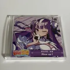 2026年最新】麻雀ファイトガール cdの人気アイテム - メルカリ