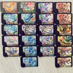 ポケモンフレンダ　バラ売り　まとめ売り　スーパートレジャー　ワンダー