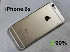 2026年最新】Apple バッテリー最大容量：95~99% スマートフォン本体の