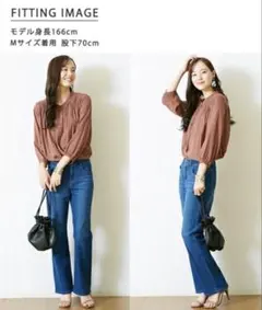 フレアパンツ♡ストレッチブーツカットパンツ レディースのサムネイル