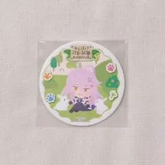 Item thumbnail for item eb552973-d1a3-4d3d-b053-2e78de9bff7b