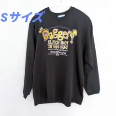 バスケ　ロンT 　Sサイズ　長袖　ブラック