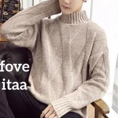 foveitaa ケーブルニット タートルネックセーター ブラウン L