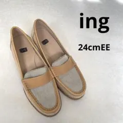 イング 革靴