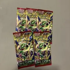 ポケモンカードゲーム MEGA 拡張パック ストームエメラルダ 5パックのサムネイル