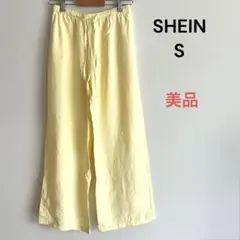 ✨美品✨シーイン　イージーパンツ　ワイド　黄色　ウエストゴム　シンプル　S