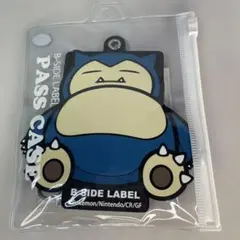 B-SIDE LABEL ポケモンパスケース カビゴン