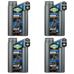 3本セット価格】YACCO MVX500 4T 10w-40 - メルカリ