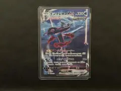 インテレオンVmax SA