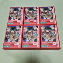 ヒロアカ 僕のヒーローアカデミア トランプ 緑谷出久 爆豪勝己 轟焦凍