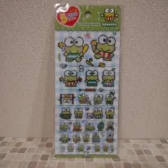 ケロケロケロッピエポキシ 5サイズシール1637 まとめ買いで10%割引き！