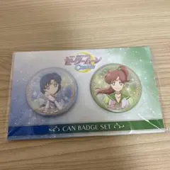 劇場版 セーラームーンCosmos 缶バッジセット プルート サターン