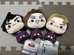 忍たま乱太郎　もちぴこぬいぐるみ　平滝夜叉丸　浜守一郎　田村三木ヱ門