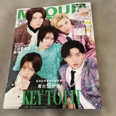 Item thumbnail for item 539da27a-eacc-465a-9790-f4d31ade35fe