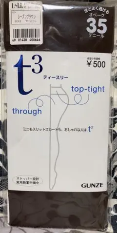 Item thumbnail for item 6e2cc283-26a9-4510-b11d-fdfc0a9a7d83