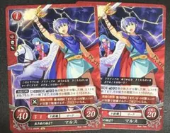 ファイアーエムブレムサイファ B04 SR 光の英雄王 マルス - メルカリ
