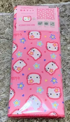 Item thumbnail for item 611fab22-c8fc-4830-8b49-7d96ca3bea08