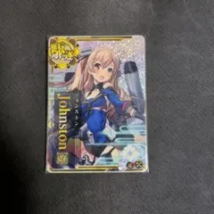 【希少・未開封】遊戯王 公式 S：Pリトルナイト 2024 JUDGE スリーブ 希少・未開封】遊戯王 公式 S：Pリトルナイト 2024 JUDGE スリーブ