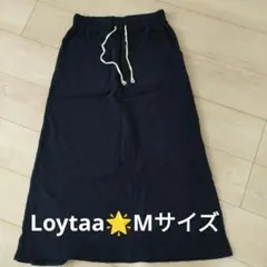 Loytaa Mサイズ ネイビーロングスカートのサムネイル