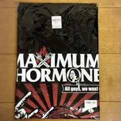 新品未使用】マキシマムザホルモン 落選野郎絵図 腹ペコCREW Tシャツ