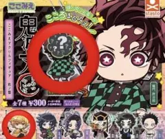 ここみえ キャラクターグッズ