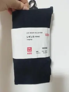 新品　ユニクロ　レギンス　スパッツ　パンツ　黒　ブラック