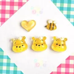 【⭐️オススメ⭐️】つやつや☆キラキラ　プーさんのネイルパーツ　デコパーツ