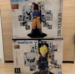 一番くじ ドラゴンボール 40th 其之二 A賞 B賞セット