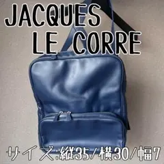 2026年最新】ジャックルコー ロンドンの人気アイテム - メルカリ
