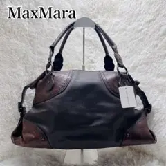 Max Mara ミニボストン 本革 ブラウン 肩掛け Y2K archive - メルカリ