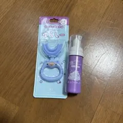 ばぶりーキッズ　歯磨き粉　U字型歯ブラシ　ゆらしー　セット