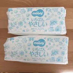 3月末まで！moony 母乳パッド プレミアム