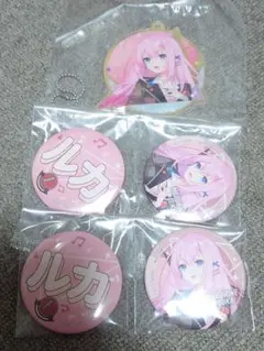 プロセカ1番くじ ルカ