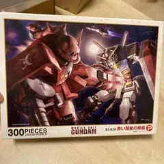 機動戦士ガンダム 300ピース ジグソーパズルのサムネイル
