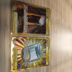 Item thumbnail for item f209fe0c-89e6-482e-8754-fe47b9068bee