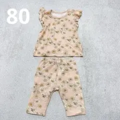 UNIQLO ユニクロ　ポール&ジョー　セットアップ　ピンク　花柄　80