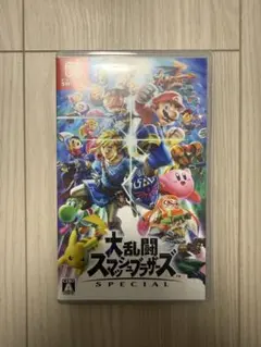 y様 リクエスト 2点 まとめ商品