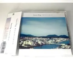 Saucy Dog カントリーロード CD