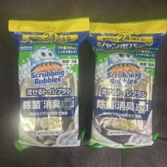 Item thumbnail for item da3aa977-0c58-45ee-b928-91dd048dcad1