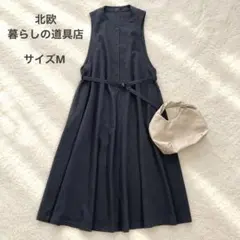 北欧暮らしの道具店 品よくまとまるジャンパースカート ベルト付き