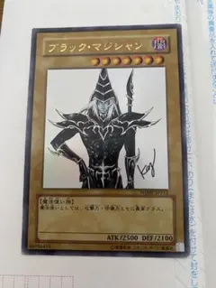 2026年最新】wjmp-jp012の人気アイテム - メルカリ