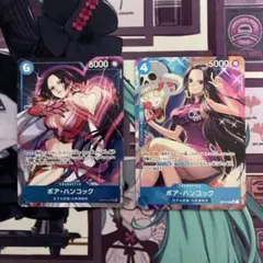 ボア・ハンコック SR パラレル OP07-051 OP01-078