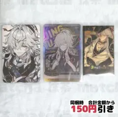 2026年最新】スタレ スリーブの人気アイテム - メルカリ