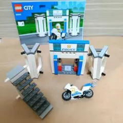 LEGO City 60246 警察署セット