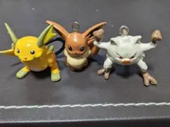 【当時物】ポケモン フィギュア 3体セット（ライチュウ・イーブイ他）