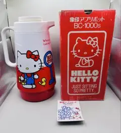 昭和レトロ 古い水筒 Pewter 製 当時物 希少 貴重 2025年最新】Yahoo!オークション -昭和レトロ水筒(アンティーク