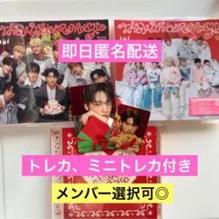 ウィンマジ 邦楽