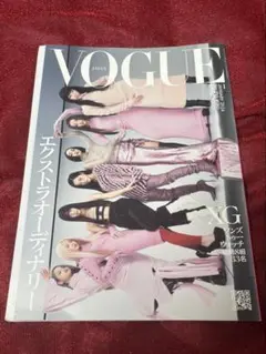 XG VOGUE JAPAN 2024年 1月号