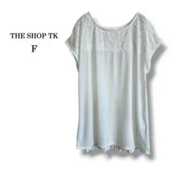 新品タグ付【THE SHOP TK】花柄レースカットソーシャツ　背面プリーツ　白のサムネイル